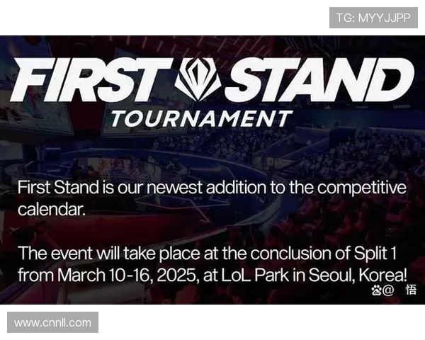 英雄联盟加速游戏节奏的背后原因及其对玩家体验的影响分析