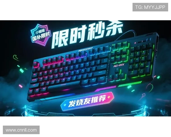 高颜值电竞神器永杰键盘助你畅玩游戏体验无与伦比